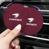 Car Cup Car Coaster for Toyota Harrier 60 Series 80 Series Vibration Leather Car Round 2 Pieces Wine Mat, GR, Anti-Slip Coaster, 7cm, (For Harrier,