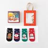 3D Cartoon Christmas Stocking Gift Set: Cute Mid-tube Women’s Socks for Autumn & Winter