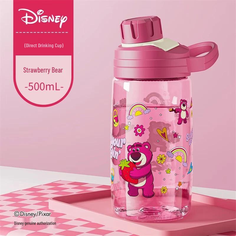 

JEKO&JEKO Strawberry Bear Kids Stainless Steel Water Bottle 500ml