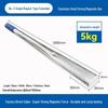 Strong Flat Head Magnetic Retrieval Tool