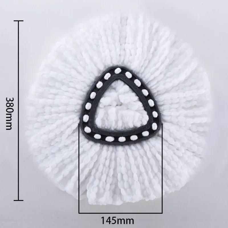 For O-cedar and Vileda EasyWring 1 Tank System Washable Mop Pad Triangle Rotating Mop Head Base Scrub Mop Brush Head Accessories