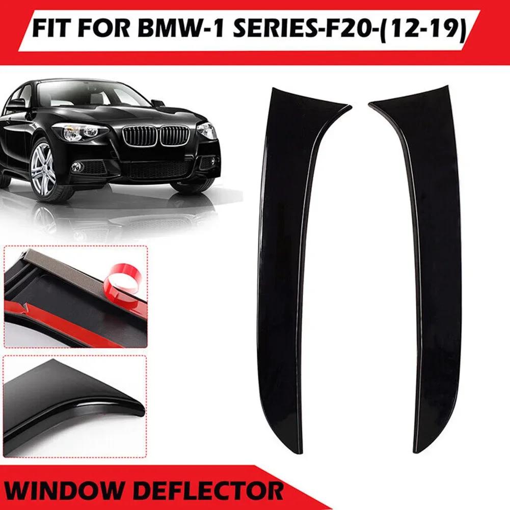 2 buc mașina coada acoperiș ușa geam spoiler pentru BMW Seria 1 F20 F21 Hatchback 12-19 auto geam zgârieturi protector plastic