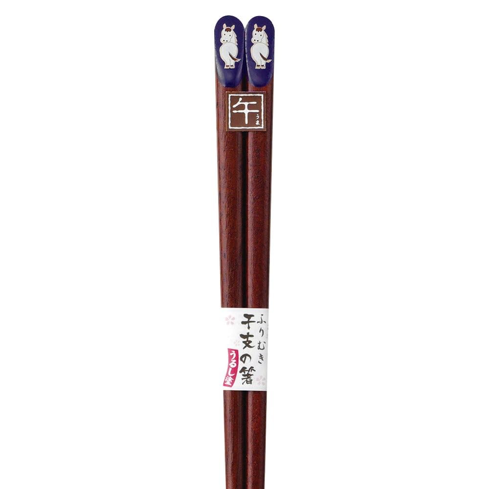 Happy Set of Made in PID4999 J-kitchens Chopsticks, 5, Material Wood, Chopsticks, Japan,