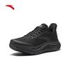 ANTA PG7 Travel Step 2 Women's Running Shoes