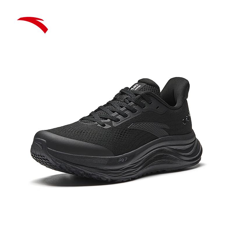 ANTA PG7 Travel Step 2 Women's Running Shoes