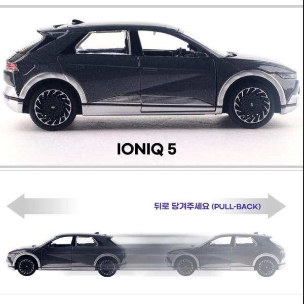 Hyundai Ioniq 5 Diecast Ioniq 5N 1:38