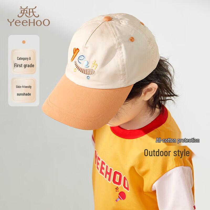 YEEHOO Kids  Summer Breathable Pure Cotton Sun Hat 44CM