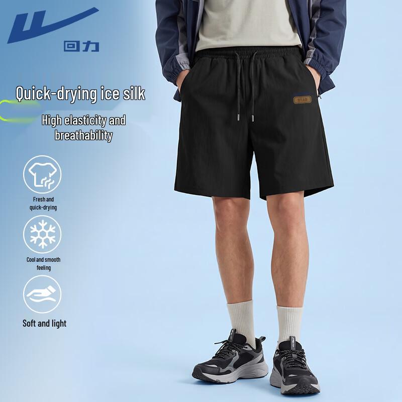 Warrior Men s Casual Sport Shorts XL