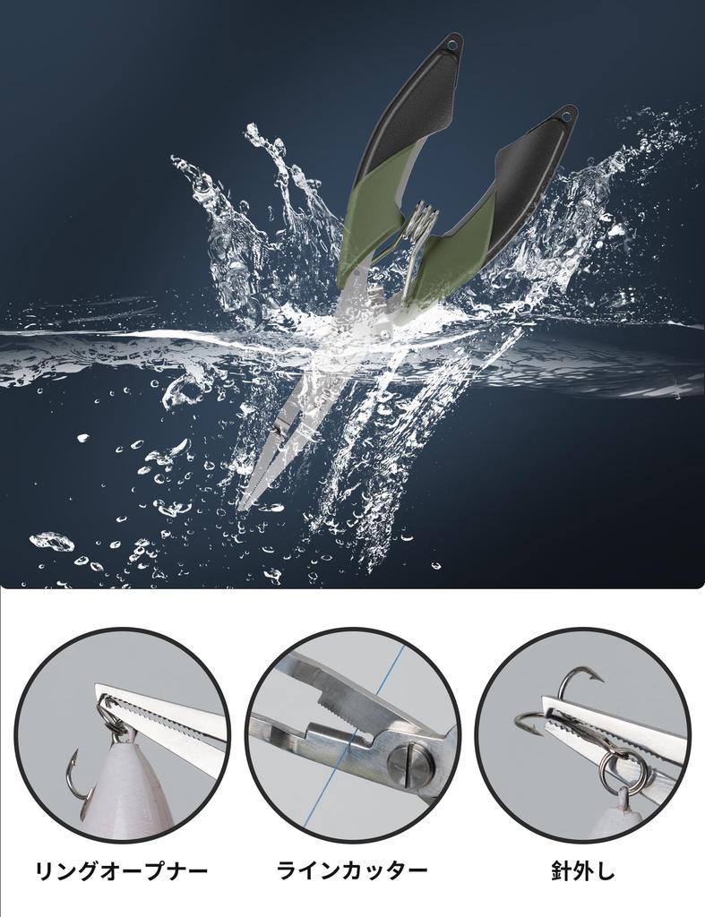 Pullther Fishing Pliers Multifunctional Fishing Pliers with Hook PE Line and Safety Tether - Non-Slip Grip, Remover, Cutter, Lightweight,