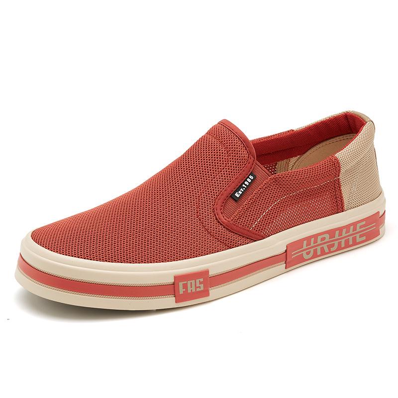 Shanbu Men's Korean Style Low-Top Slip-On Casual Sneakers