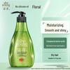 SEEVA Soapberry Moisturizing & Brightening Silicone-Free Shampoo