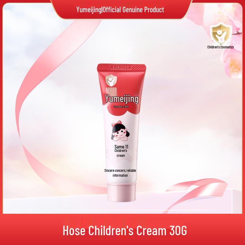 Yumeijing Children s Cream 30g-80g - Hand & Face Cream for Kids, Classic Genuine Brand