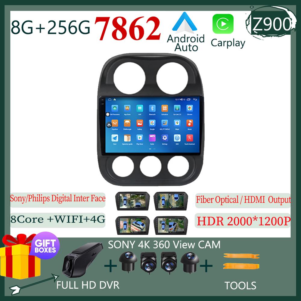 Android 13 Car Radio For Jeep Compass Patriot 2010 - 2016 Autoradio Stereo 2 Din Player GPS Navigation Carplay DSP Head unit