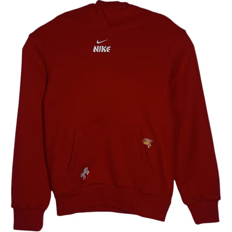 

Nike Kids Sweatshirts Hooded Moderate IU5339-657 110/56