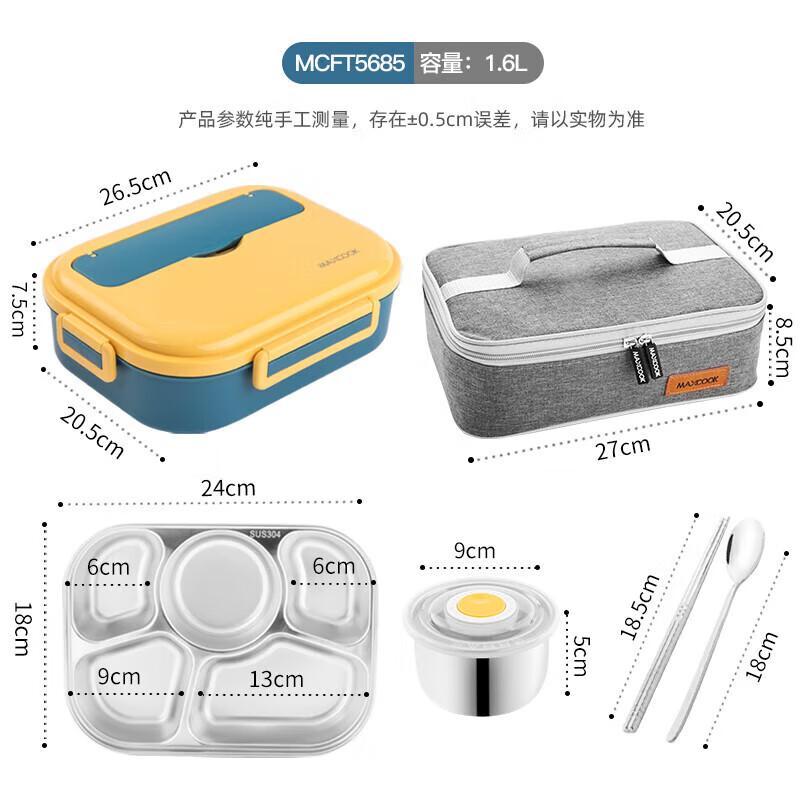 Meichu 304 Stainless Steel 5-Compartment Insulated Lunch Box
