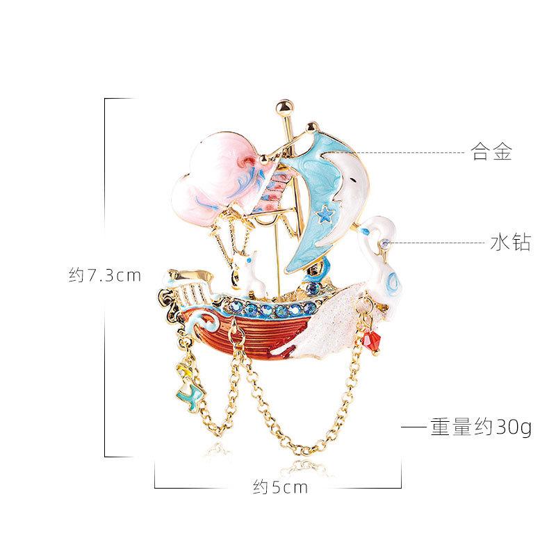 Fashion drip point drill sailboat fringe brooch swan balloon high-end clothing accessories corsage Douyin