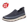 22 spring and autumn new flying casual shoes, comfortable slip-on shoes, soft soles, breathable sneakers