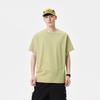 Minimalist Fashionable Solid-Color Crew-Neck T-Shirt American Casual Style Versatile Top for Commuting