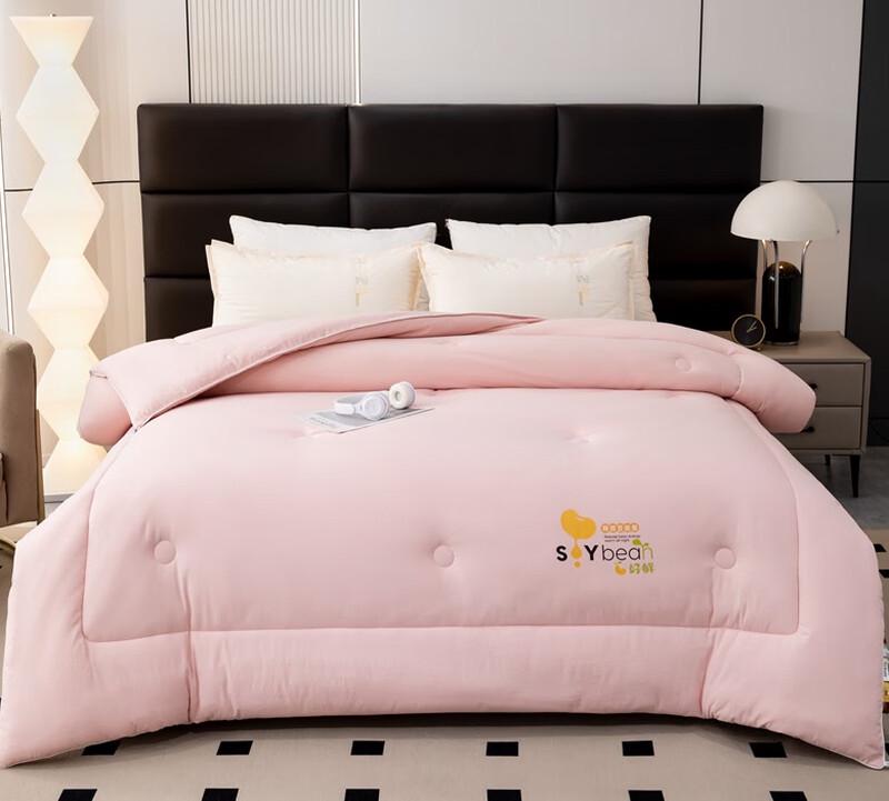 

Soybean Soft Cotton Winter Quilt