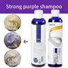 Purple Shampoo for Ash-Blonde Hair Care After Bleaching to White Gold