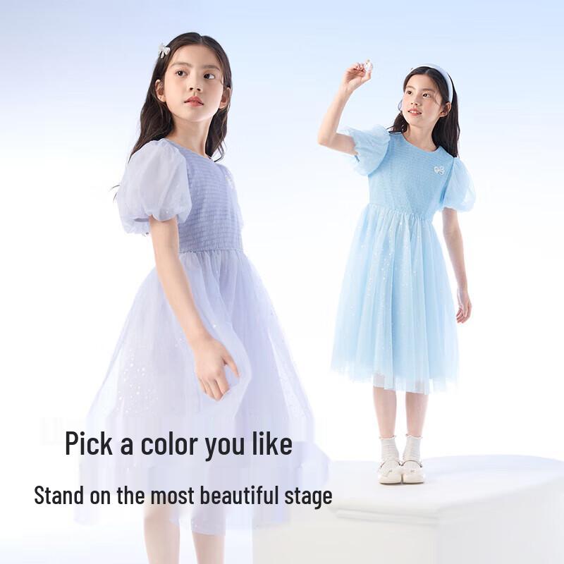 Balabala Girls Sweet Mesh Puff Sleeve Dress 120