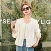 Women's 2025 Spring Chinese-Style Embroidered Color Block Cardigan - High-End, Loose Fit, Age-Reducing Fashion Jacket