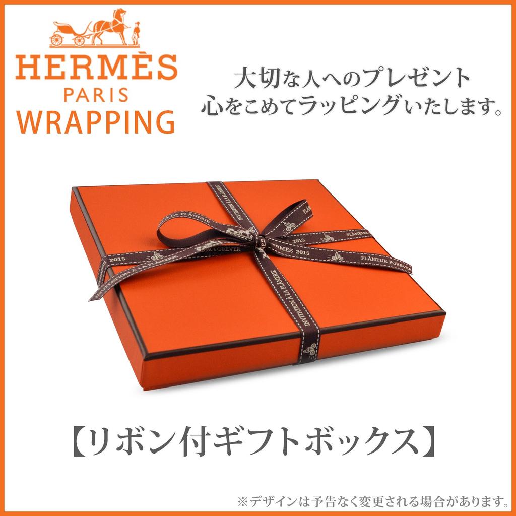 Personalized handkerchief for hand embroidered Avalon perfect as a gift no name Hermès women, towel, cotton, (blue, engraving)