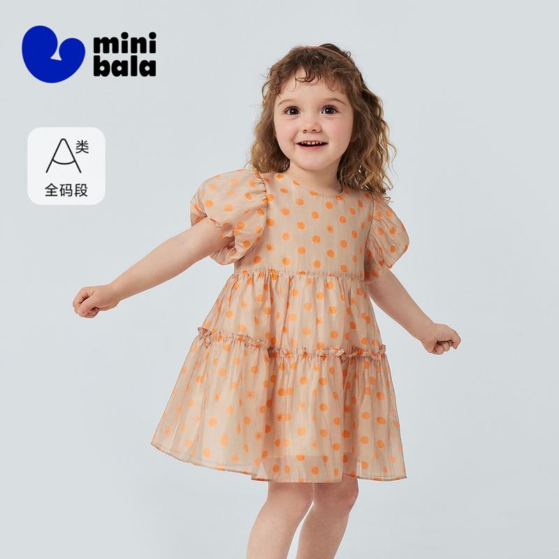 Mini Balabala Girls' Skirt Baby Skin friendly, Comfortable, Sweet and Cute Polka Dot Dress Summer 2026