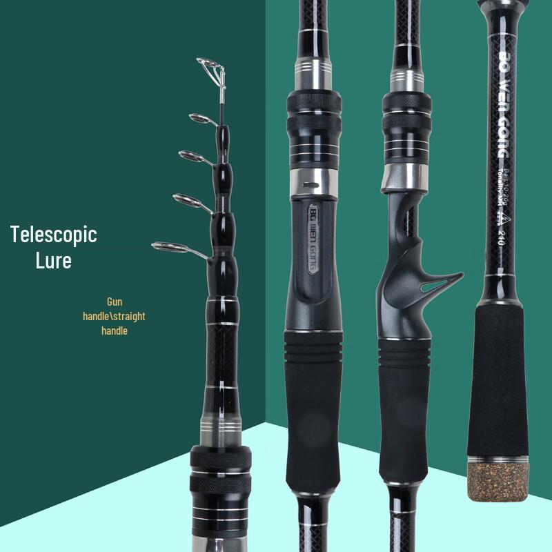 Oeny Telescopic Lure Fishing Rod