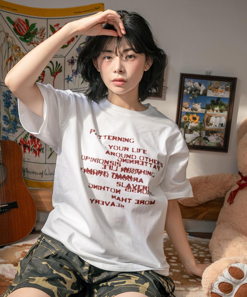 QUTON Patterned Oversized Heavy Short Sleeve T-Shirt