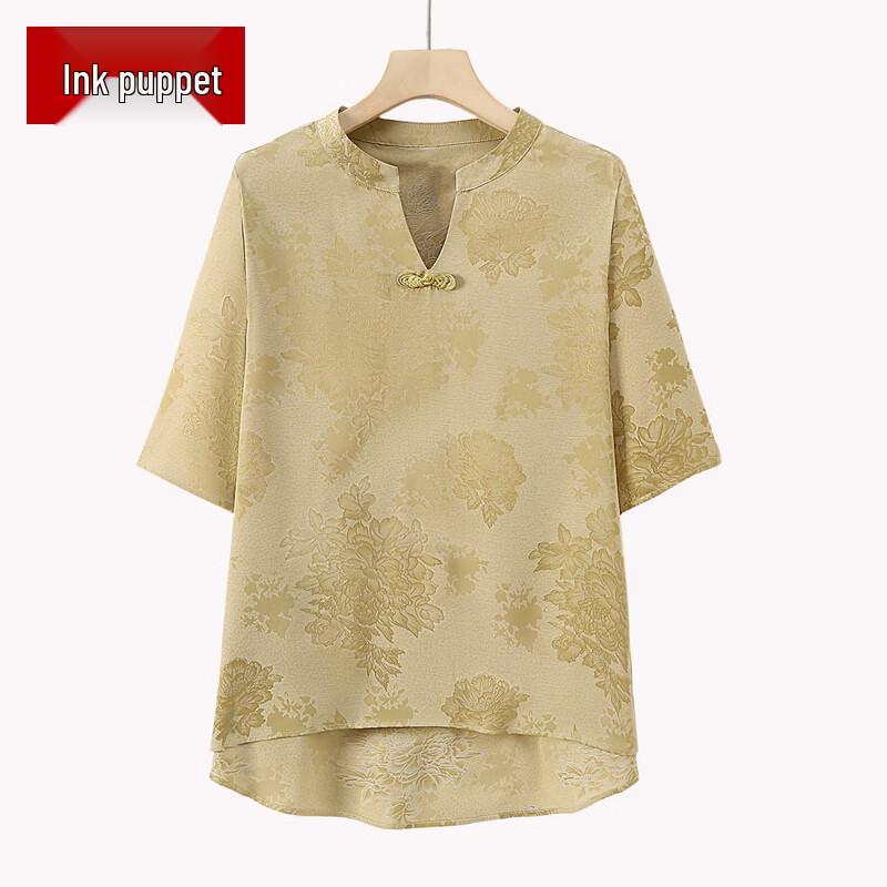 2026 Summer Plus Size Women s Short Sleeve T-Shirt 4XL
