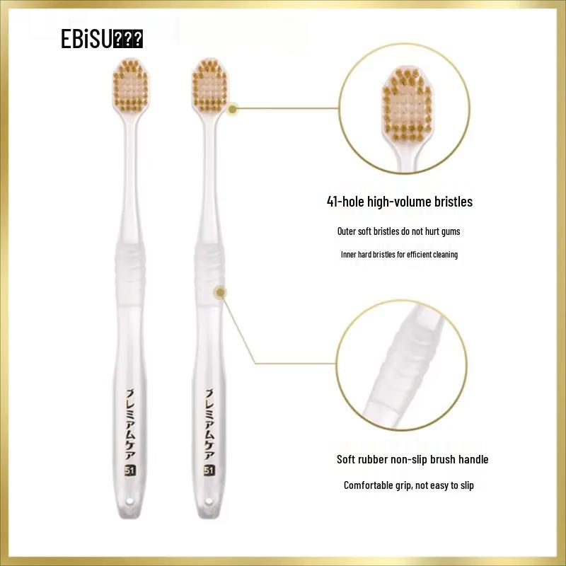Ebisu 41-Hole Super Soft Bristle Adult Toothbrush (3-Pack)