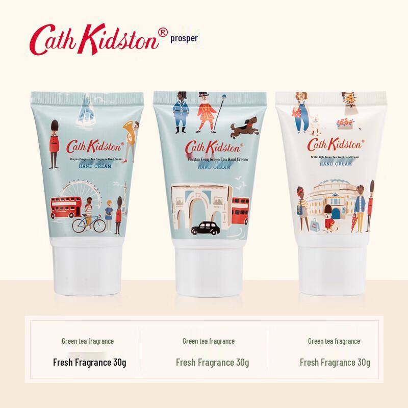 Cath Kidston British Green Tea Hand Cream Gift Set