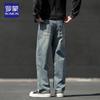 Men's Breathable Loose Straight Leg Denim Jeans