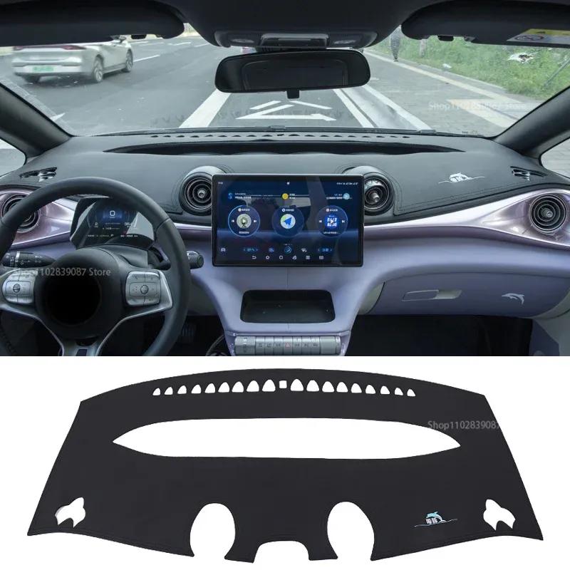 Fit for BYD Dolphin trument Panel Light-proof Mat Center Console Sun Protection Mat Decorative Supplies