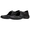 Skims x Nike Air Rift Freizeitschuhe Unisex Schwarz IO7694-001