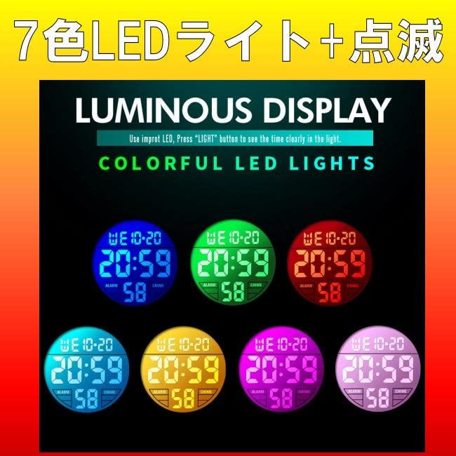 SKMEI Digital Watch for Upper Elementary School Japanese Instruction Manual Perfect Gift for Inspected in Japan [GAWZ JAPAN] Kids' Students, Pre-Set