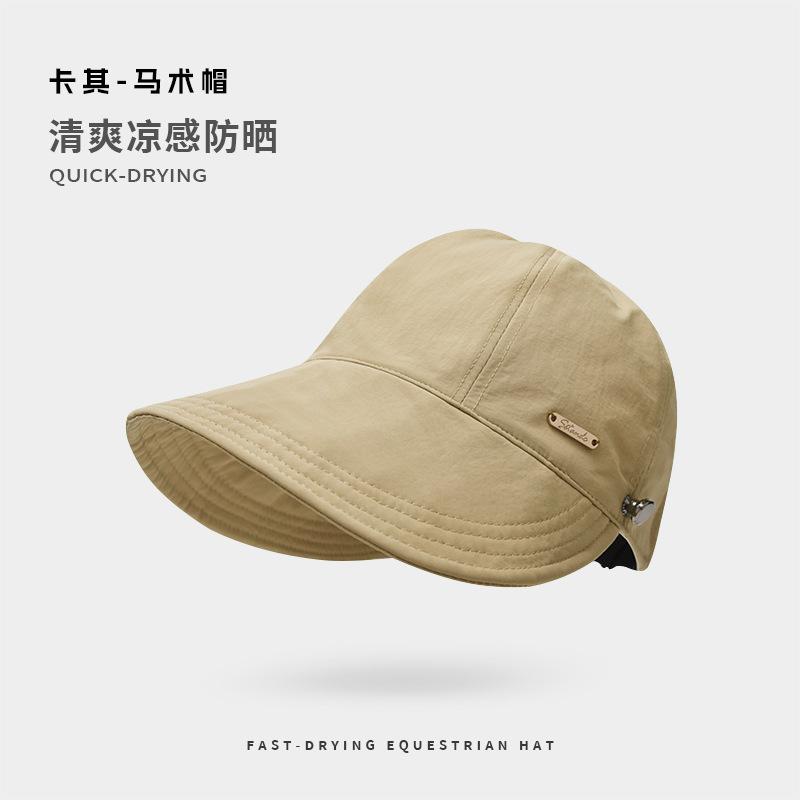 Ruth Farbpassende Breitkrempenkappe Damen Vielseitiger Sonnenschutz Fischerhut Zeigt Gesicht Klein Schnelltrocknender Reiterhut