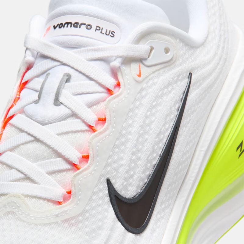 Nike Men's Vomero Plus Running Shoes