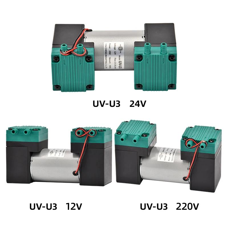 DC Diaphragm Vacuum Pump - 90kPa 15L High Negative Pressure Air Suction (Vacuum Pump)
