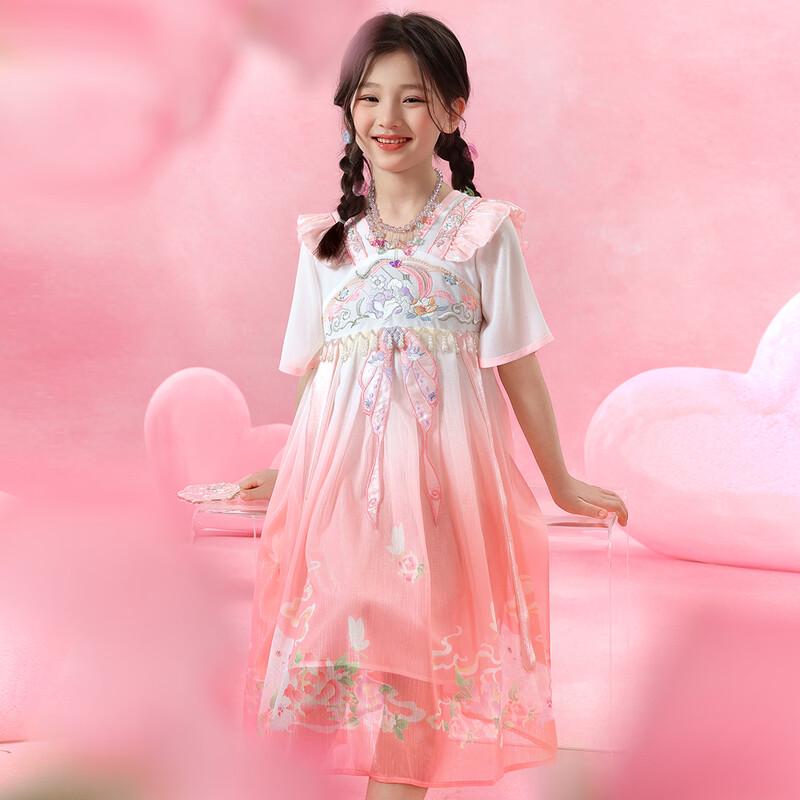 Girls  Pink Hanfu Embroidered Summer Dress 160cm