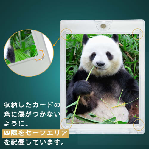 Kukefa Magnetic Loader, 6-Piece Set with Inner Sleeves, 35PT Card Case, UV Protection, Magnetic Holder, Trading Card Protection, Storage, Protective C