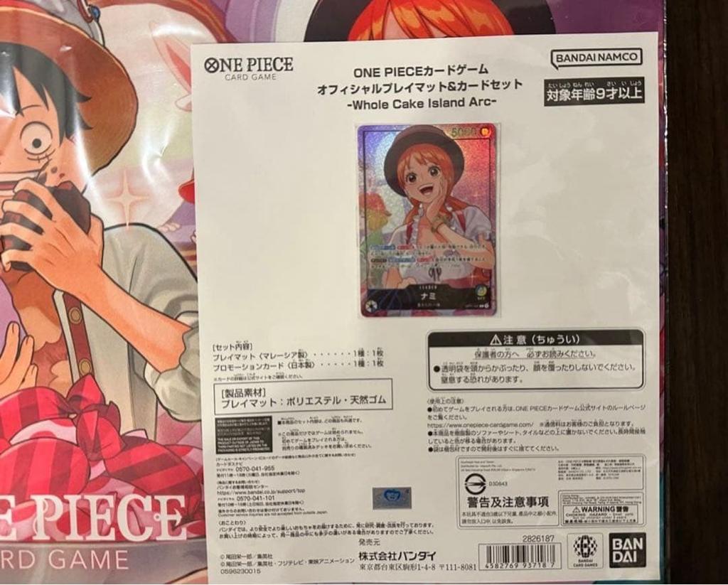 ONE PIECE Card Game Official Playmat Whole Cake Island Arc w/ Nami Japan