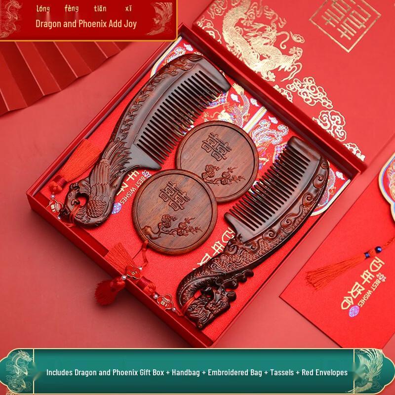 Sandalwood Wedding Comb & Mirror Set