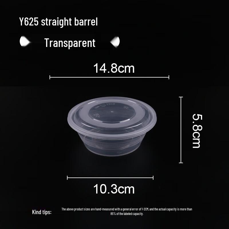 Yueyong Disposable Round Food Containers with Lids