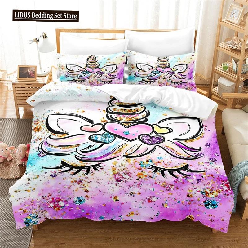 Cartoon Bedding Set Unicorn Duvet Cover Set Full Twin For Boys Girls Room Decor Cute Animals Quilt Cover Fashion Design