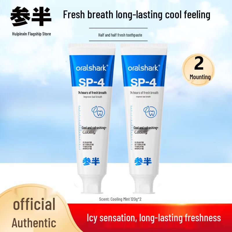Senban SP-4 Probiotic Fresh Whitening Toothpaste