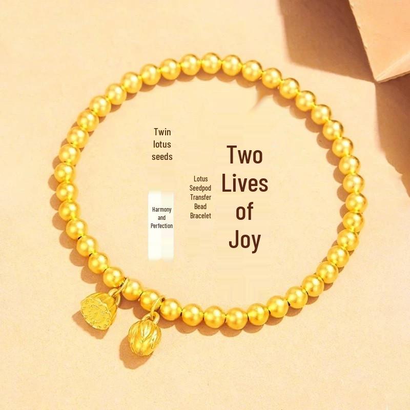 Two Lives of Joy Lotus Pod Gold Bead Bracelet - Simulated Gold Ancient Method, Versatile and Elegant Commuter Accessory