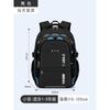 Boys Schoolbag Elementary School Backpack Burden Reduction Simple Shaodong School Bag Backpack