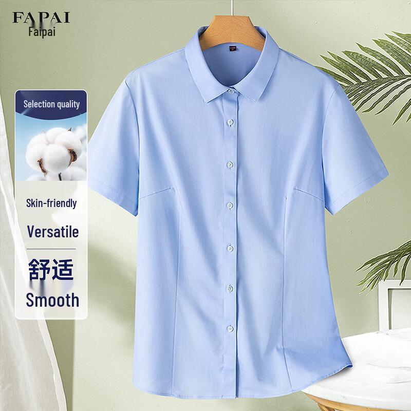 

FAPAI Women s Short Sleeve Business Shirt L
